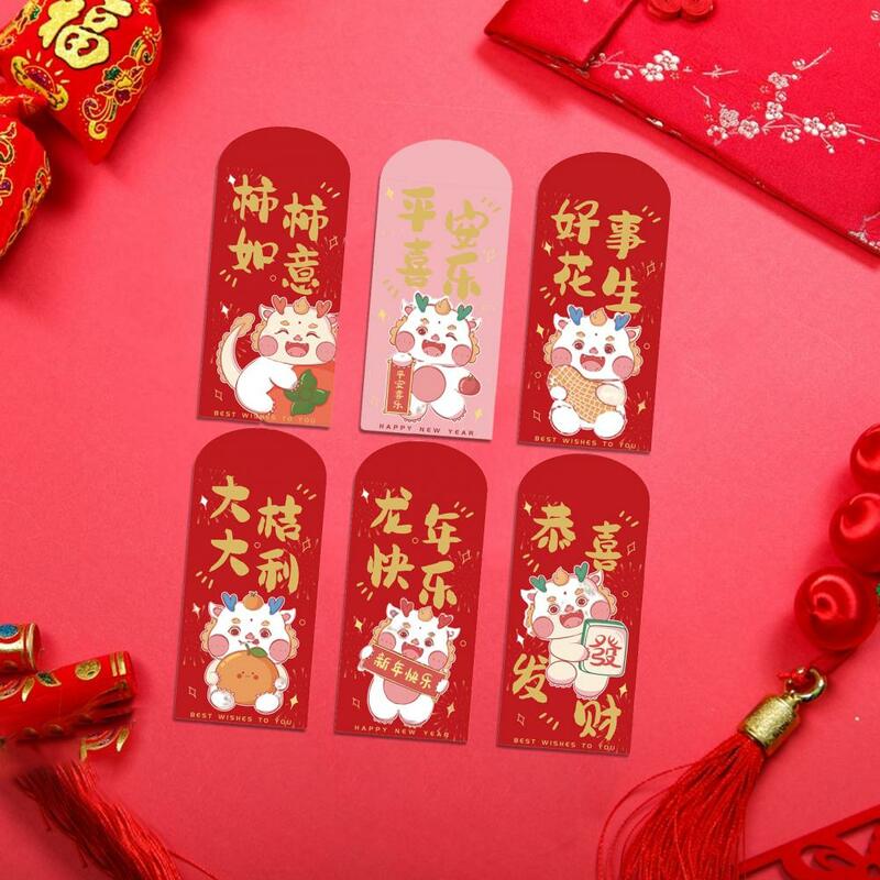 Конверт с мультяшным драконом, традиционный китайский Новогодний набор конвертов с драконом, праздничные украшения, милый мультяшный дизайн