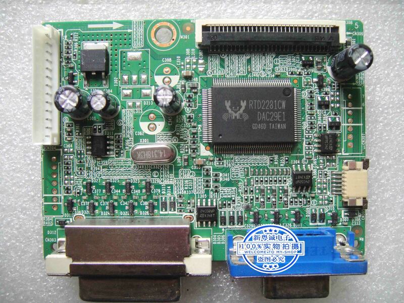 Placa base de controlador TD2220-2, 48.7E205.01N, L9137-1N