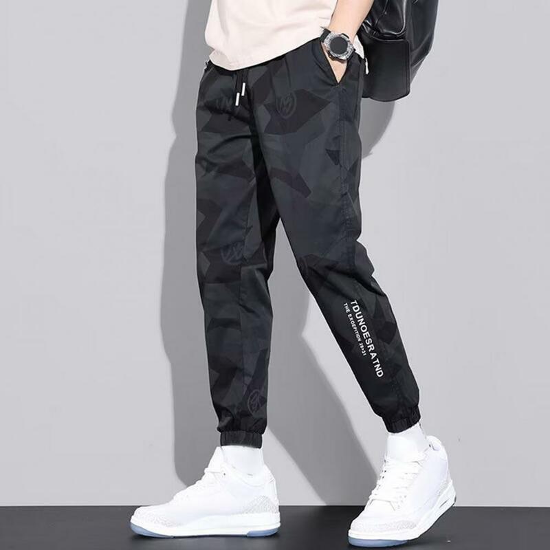 Men Elastic Waist Pants Camouflage Print Men's Ice Silk Sport Pants With Drawstring Waist Ankle-banded Pockets For Wear For Men