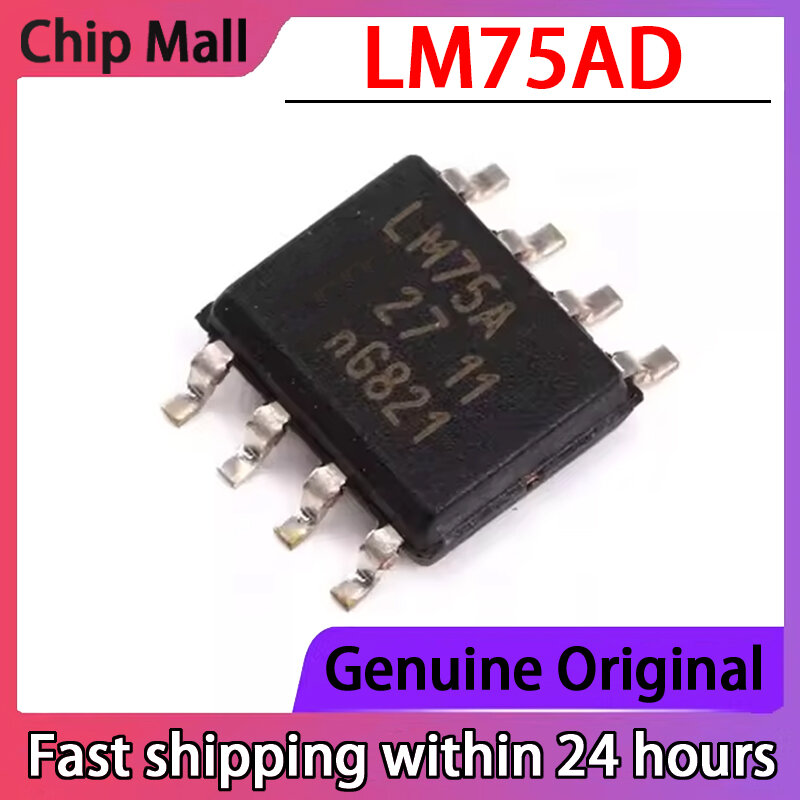 5PCS Original LM75AD IC Chip LM75A Temperature Sensor SMT SOP-8 NEW