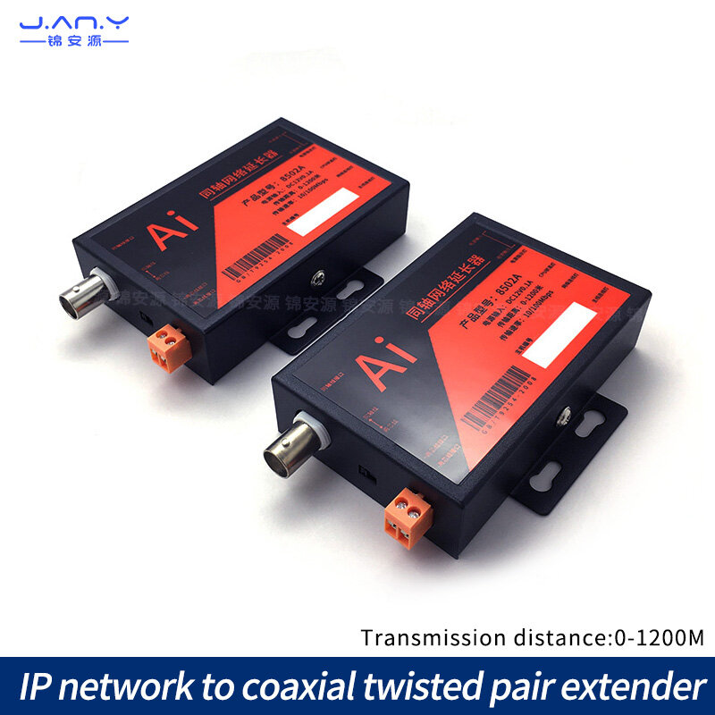Extensor de red IP a par trenzado coaxial, cámara digital de red a vídeo, transmisión de cable de red de dos núcleos