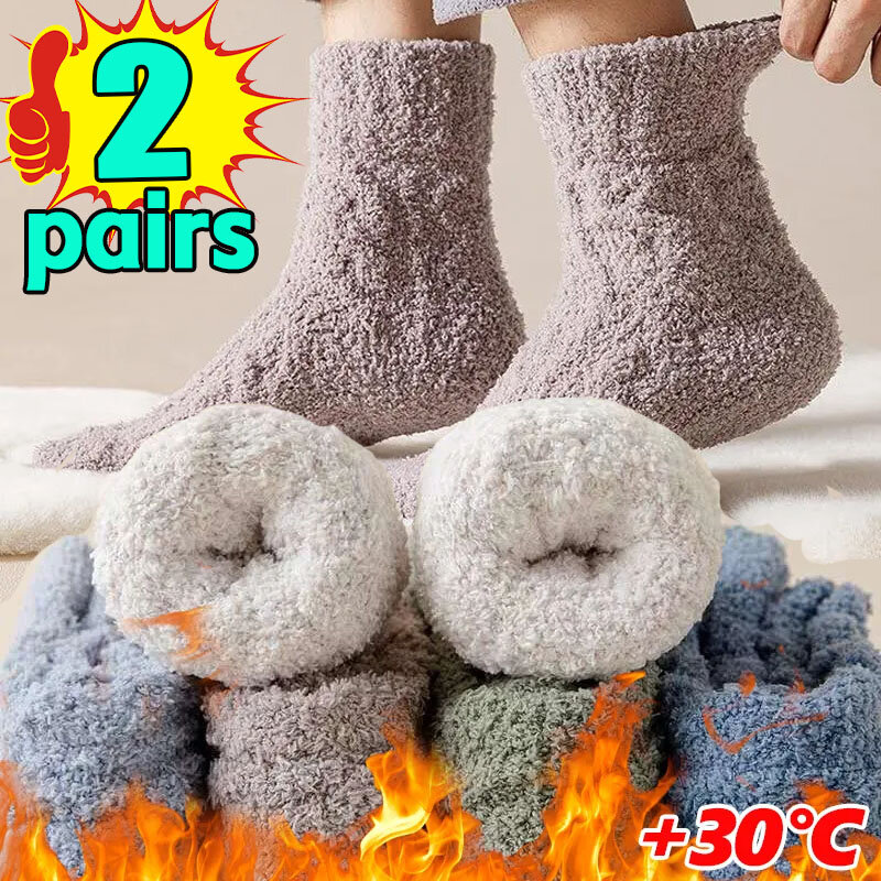 Calcetines cálidos de terciopelo para hombre y niña, medias gruesas de lana de Coral, mullidas, de tubo medio para dormir, 1 o 2 pares