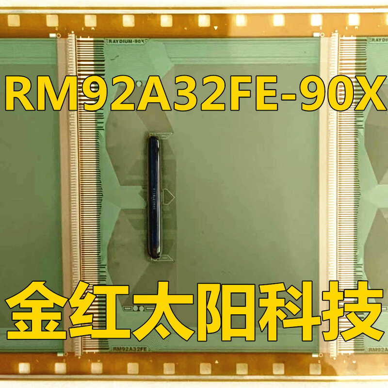 RM92A32FE-90X nowe rolki TAB COF w magazynie