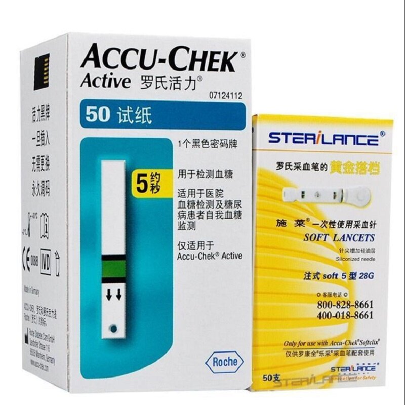 Nauwkeurige 50 Pcs Accu-Chek Bloedglucose Actieve Teststrips Strip En Bloeddruk Zuurstof Hartslag Fitness Smart Band