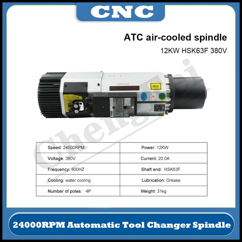 Husillo cambiador de herramientas automático CNC HQD, Motor de husillo refrigerado por aire ATC, 12kW, 380V, soporte de herramientas HSK63F, 800Hz para enrutador CNC de madera