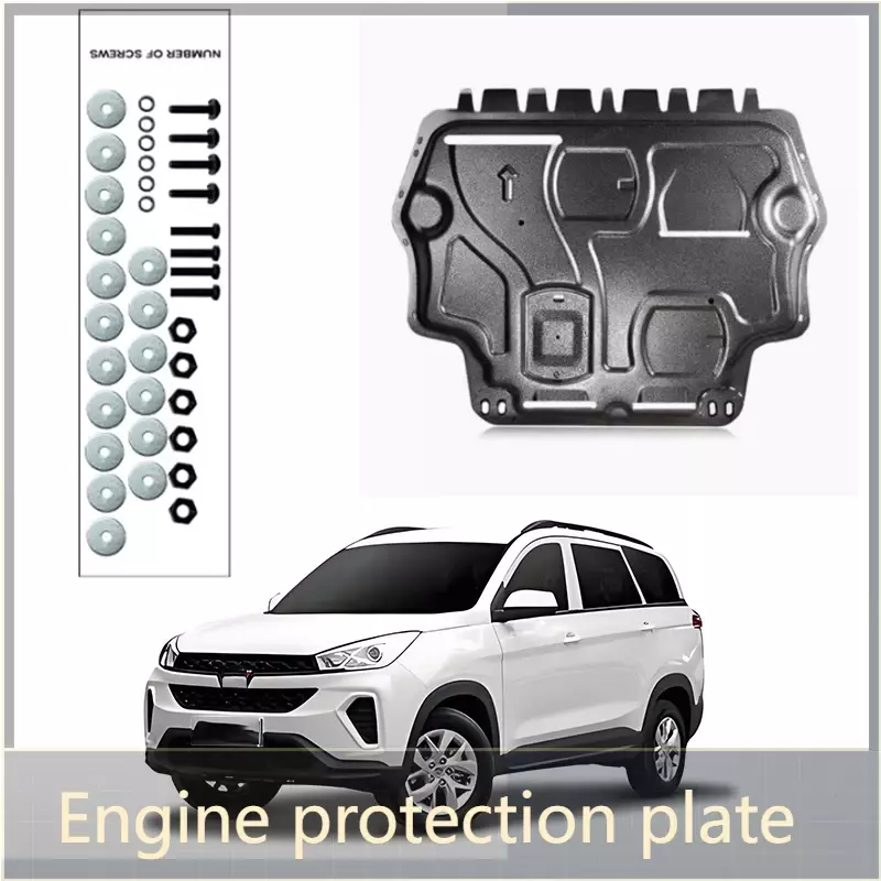 Black Under Engine Guard Plate Splash Shield Mud For WuLing SGMW S3 2017-2023 2018 2019 2020 Fender Cover Mudguard Protector