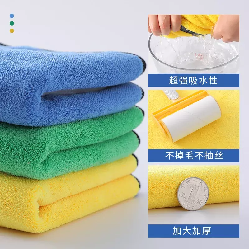 Extra Soft Truck Auto Car Wash Microfiber Towel Car Cleaning Drying Cloth Car Care Cloth Detailing Car WashTowel Never Scrat