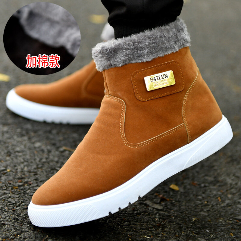 Big Size Men Snow Boots Furry Collar Boots Slip On Zip Big Size Boots