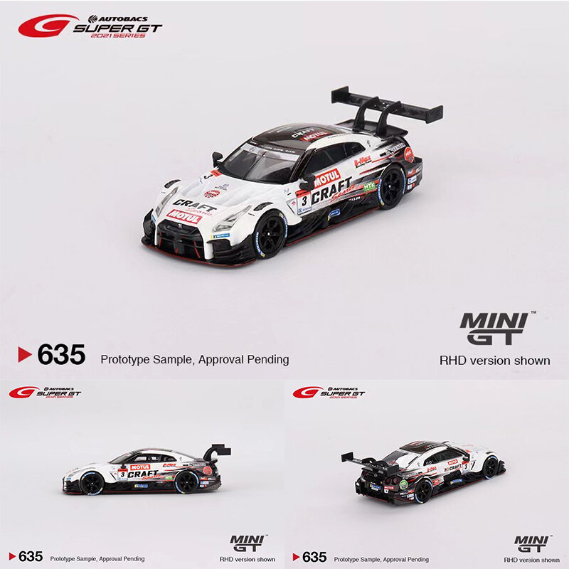 Коллекционная Миниатюрная модель гоночного автомобиля с литым под давлением, Миниатюрная игрушка для машинок, модель 635 в наличии 1:64 GTR GT500 NDDP