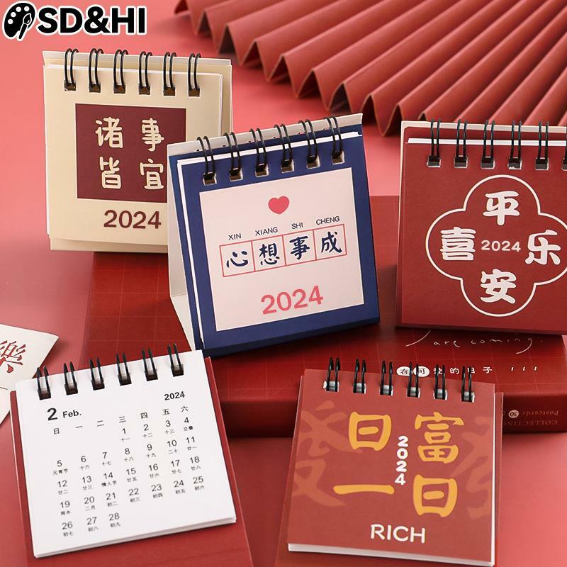 Mini Desk Calendar 2023 2024 Small Desktop Calendar Table Calendar Memo Planner School Office Stationery Mini Daily Schedule