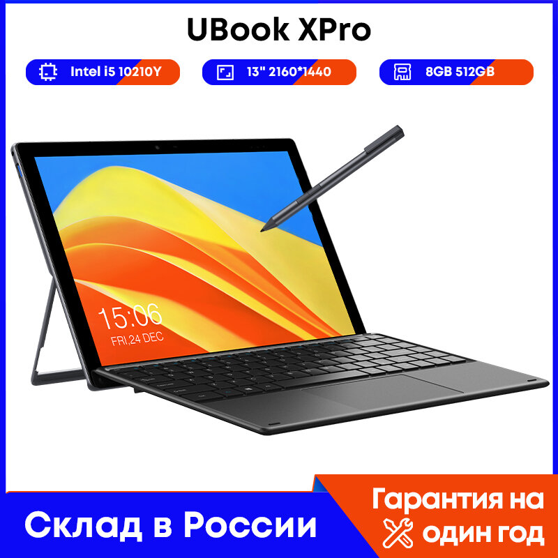 CHUWI-Tableta Ubook XPro 2 en 1, 13 ", 8GB, GB 2023, Intel i5 10210Y, Windows 11, 2K, 512G/5G, Wifi, compatible con teclado Stylus PC, 2,4