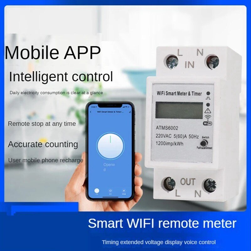 ATMS6002 Tuya Smart Meter Tuya Smart Wifi Meter, WIFI Remote Meter saklar pengukuran Wifi
