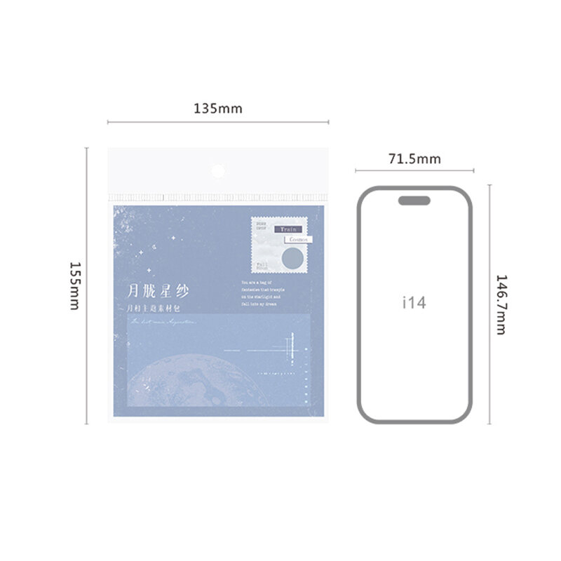 63 pieces Material paper moon phase theme ledger material collage primer single Memo notes Memo Pad