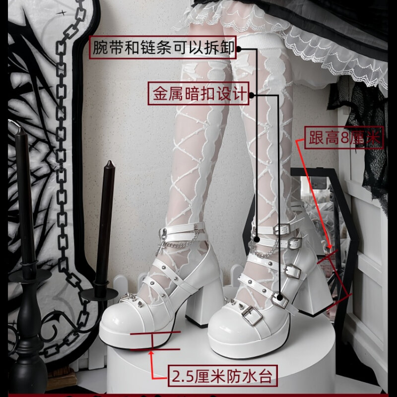 Original Punk Style Women's Paltform Leather Shoes Spring Sweet Cool Hot Girl Lolita High Heels Y2K Asian Culture Mary Jane