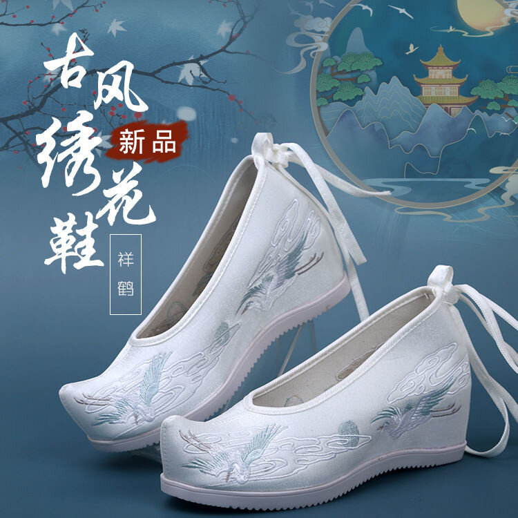 Antica cinese tradizionale Hanfu Dance Performance scarpe basse in tela ricamata scarpe da sposa antiche da donna orientali di pechino