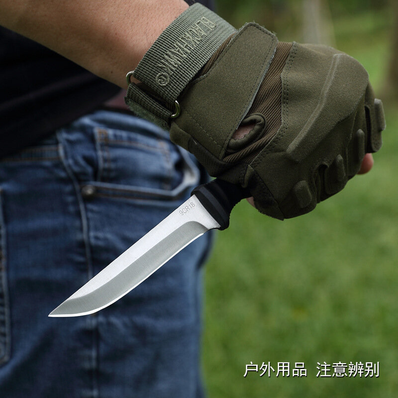 Cuchillo portátil de supervivencia al aire libre, cuchillo táctico de autodefensa afilado y de alta dureza, cuchillo recto pequeño portátil para acampar, 2024