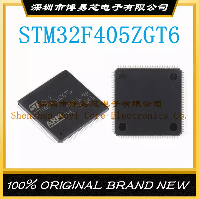 STM32F405ZGT6 패키지 LQFP-144 암 Cortex-M4 168MHz 플래시: 1MB RAM: 192KB MCU (MCU/MPU/SOC)