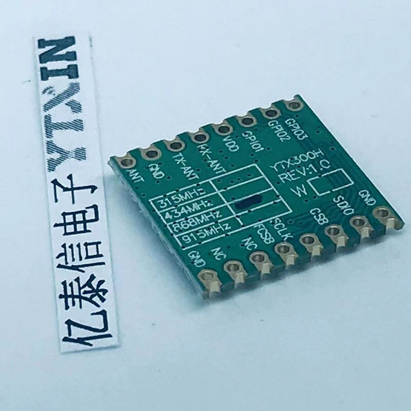 YTX300H-315MHZ RF 트랜시버 모듈, YTX RF 오리지널 저전력 소비, LORA95 \ FSK \ OOK \ ASK, 433Mhz, 868Mhz, 915Mhz