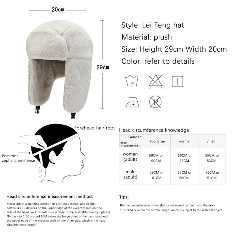 Winter Lei Feng Cap Men And Women Outdoor Cycling Anti-Cold Warm Ear Protection Hat Padded And Thickened Male Northeast Face Pro