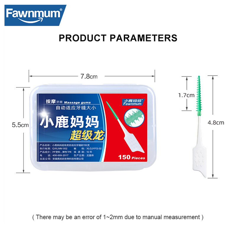 Fawnmum-5x150pcs/saco, escova interdental com sílica gel, escova de dentes super macia, dental limpo, lacuna dentária, palito, ferramenta de higiene