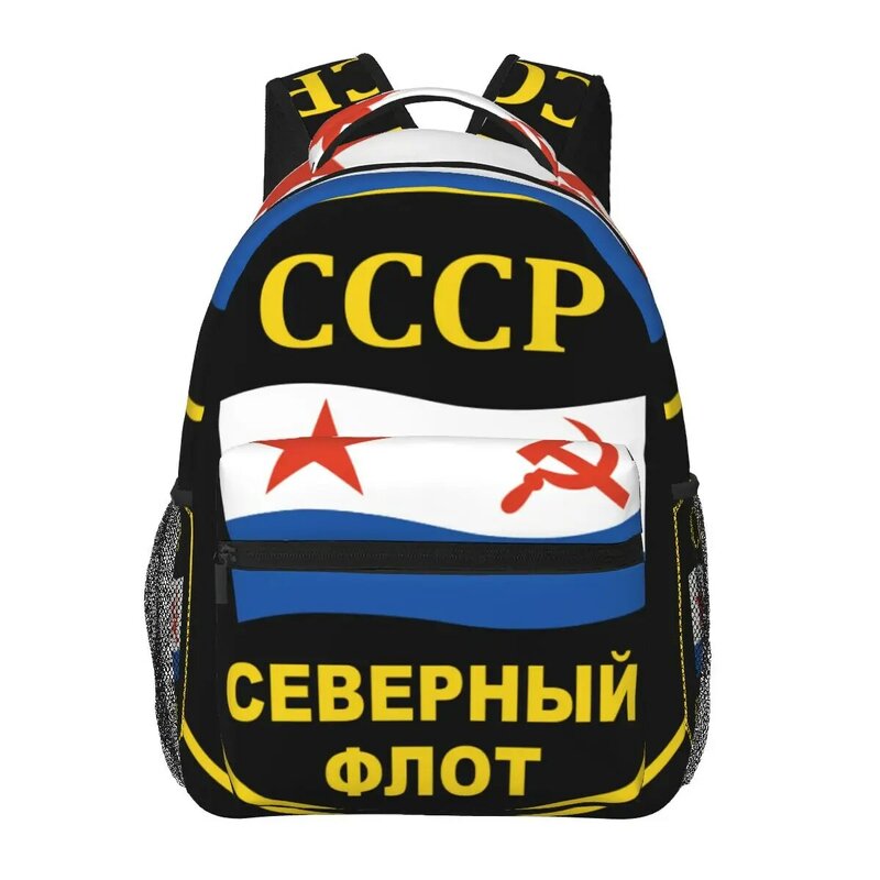 Northern Fleet of the USSR Casual Backpack Unisex Students Leisure Travel Computer Backpack