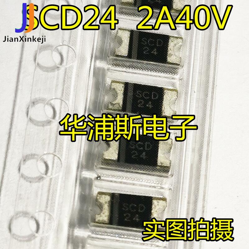 30pcs 100% nuovo diodo originale SCD24 2A40V DESCD24 spot