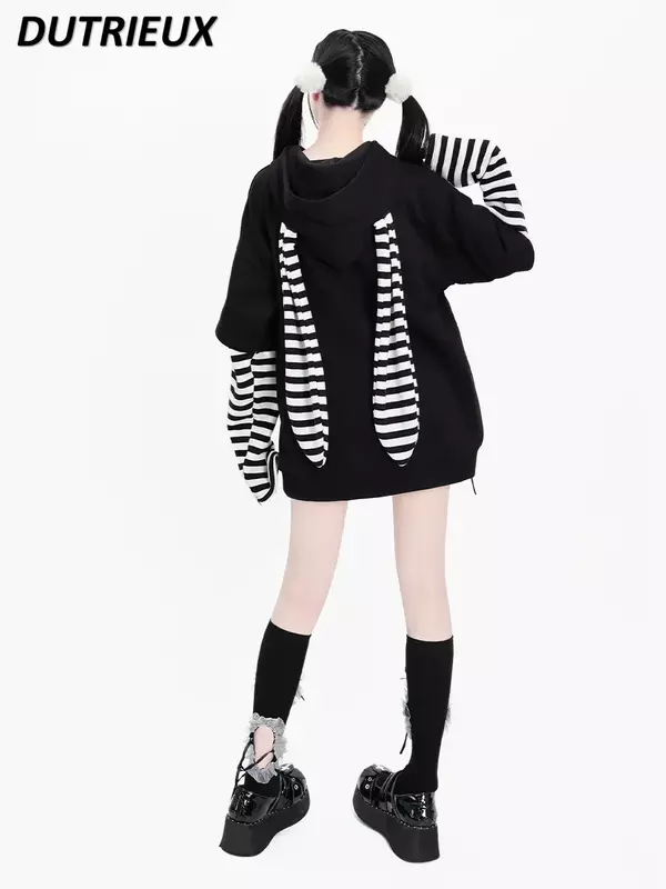 Sudadera con capucha de estilo japonés para mujer, suéter informal de dos piezas a rayas falsas con orejas sueltas, longitud media, novedad de 2023