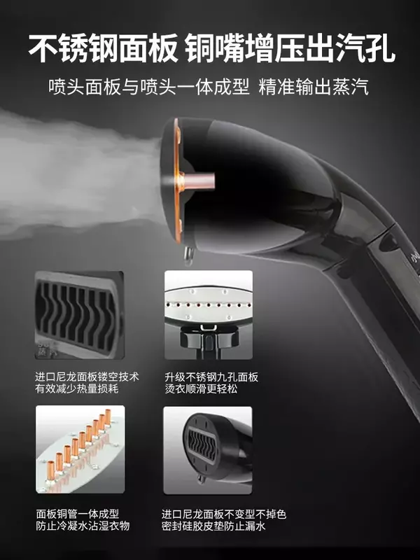 Yunding Xubo parownica do odzieży ST-CT/338T pionowe żelazko elektromechaniczne o dużej mocy 220v
