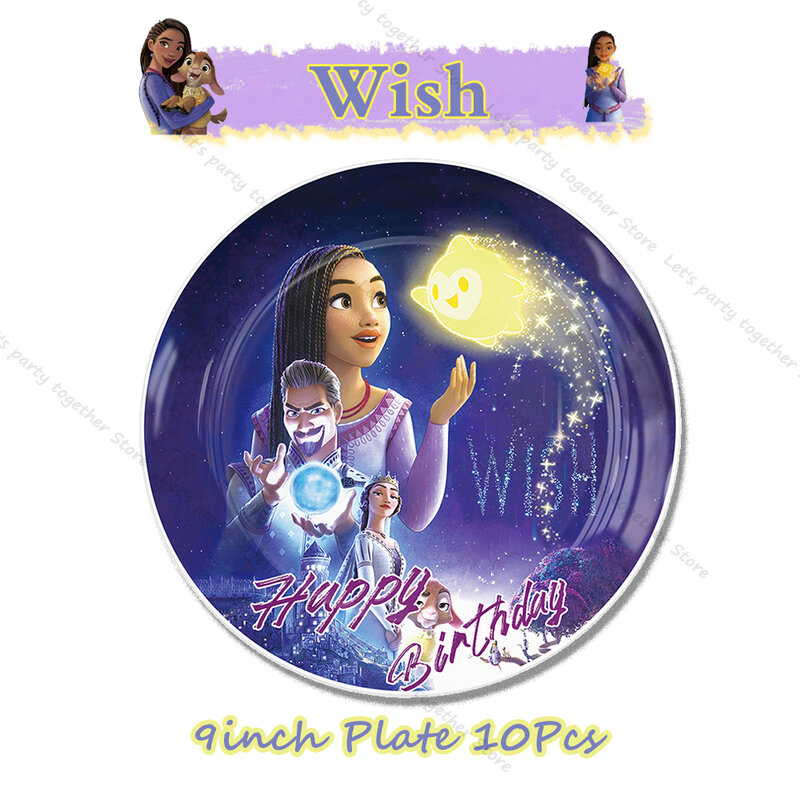 Disney Star Wish Asha Princess Girl figuras de Anime decorativas para fiesta de cumpleaños, suministros de fiesta DIY, vajilla, globo de aluminio, Famliy