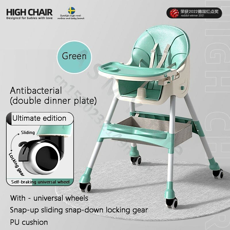Детский обеденный стул/Складное Сиденье для еды ребенка/Детский многофункциональный подъемник для дома, стул для обеденного стола