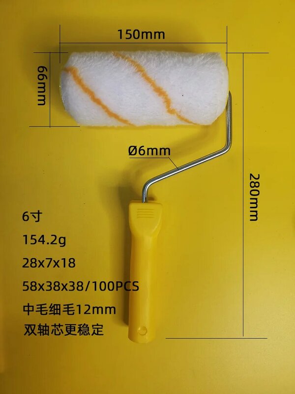 Medium wool fine wool home decoration accessories paint brushing tool 4 "5" 6 "7" 8 "9" 10 "manufacturer roller brush