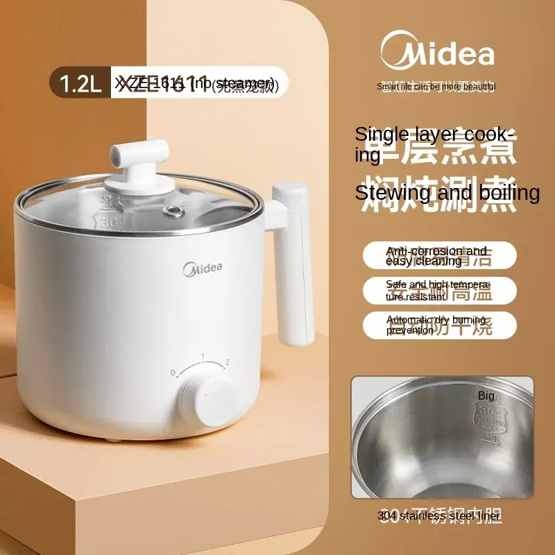 220V Make Tasty Hot Pot Anywhere with the Midea Electric Hot Pot - Perfect for 1-2 People