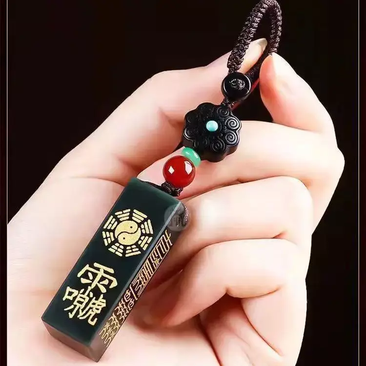 Authenticity Hetian Jade Seal Pendant Financial Official Seal Sanbao Pendant Taoist Instrument Jewelry Keychain Car Hanging Jade