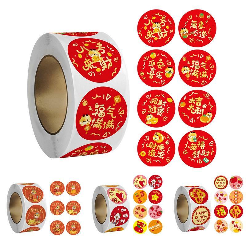 Adesivos decorativos chineses para embrulhar caixa de presente, feliz ano novo, envelope do festival da primavera, 2024