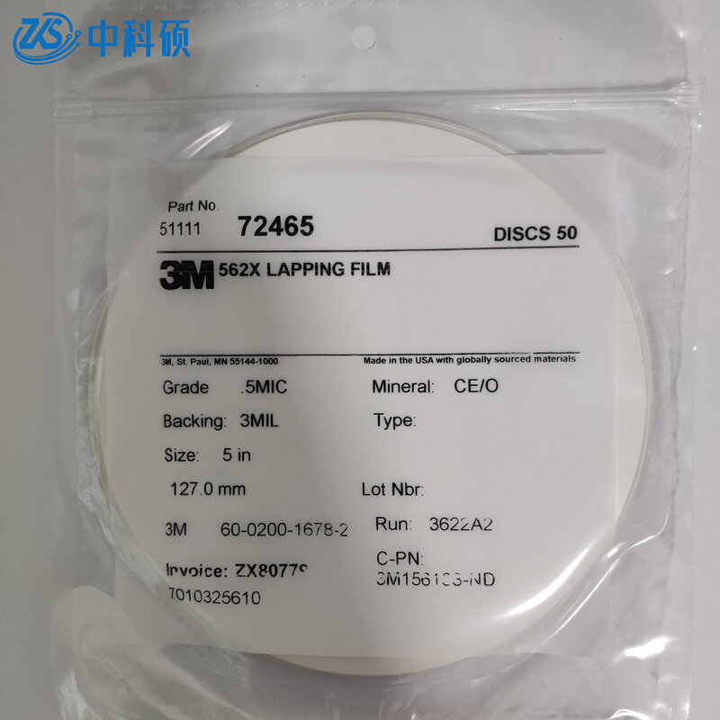 3M 562X 0.5um pellicole di lappatura all'ossido di cerio per la lucidatura della fibra connettori ottici carta per lucidatura 127mm 50 pz/pacco