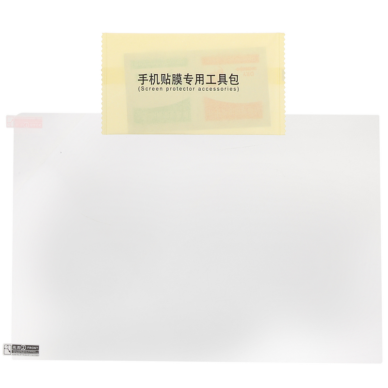Laptop Computers On Sales On Sales On Sales Computer Film Laptop Protective Screen Protector for 13 Inch Privacy Accessory