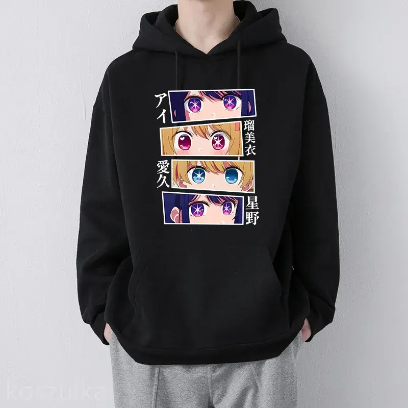 Hoodie gráfico estético unisex Oshi No Ko, pulôver vintage, hoodies de mulheres kawaii, roupas rubi e aqua, mangá anime