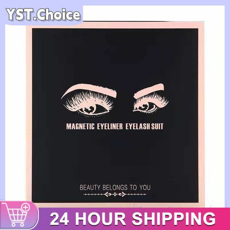 Self-adhesive Liquid Eyeliner Dramatic Eye Makeup Stunning Korean Beauty False Eyelash Glue Innovative Black Magnetic Eyeliner