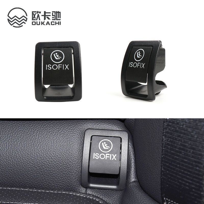 Cubierta de interruptor ISOFIX para asiento de coche, 20686090019051, para Mercedes W206, Clase C, 2021-2023, color negro