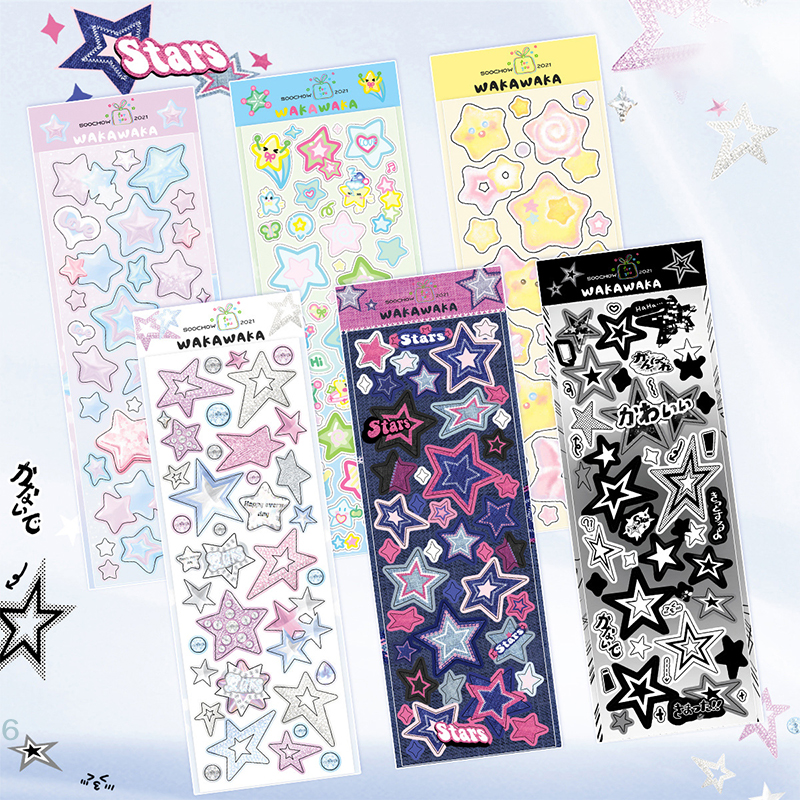 Pegatinas coloridas con patrón de estrellas, 1 hoja, pegatina de álbum de recortes, materiales decorativos para tarjetas fotográficas de Kpop Idol
