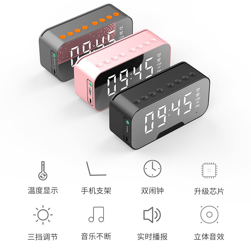 핸즈프리 TF 카드 포함 스테레오 서브우퍼, AUX MP3 플레이어, 알람 시계, 신제품