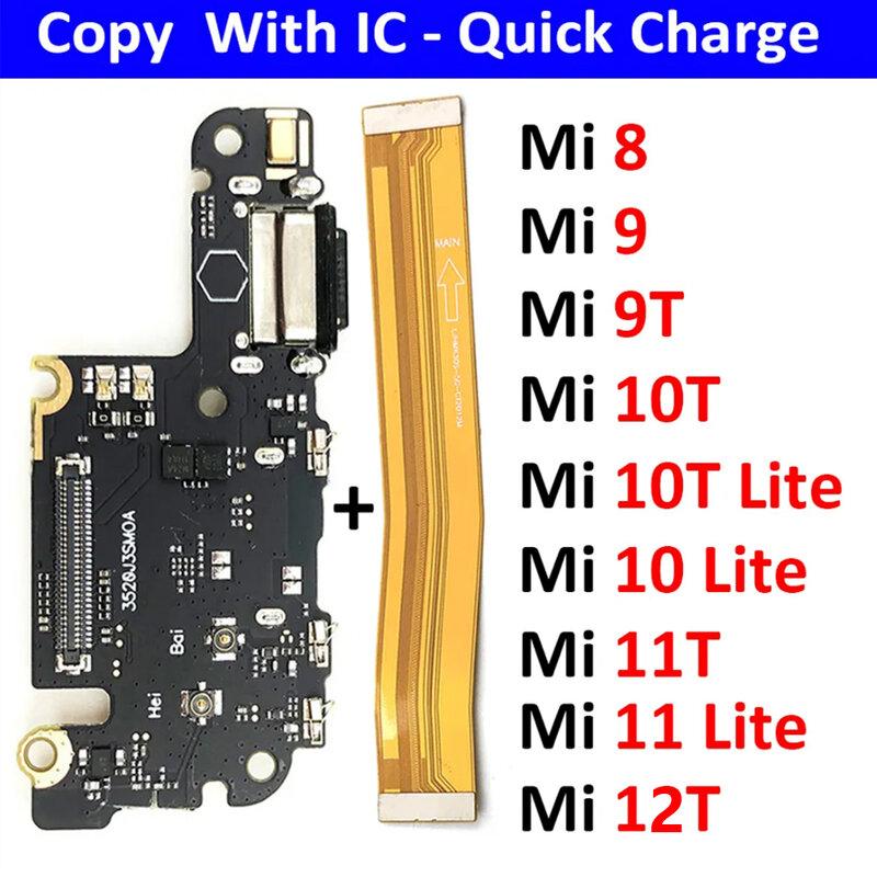 Зарядная плата для Xiaomi Mi 8 9 Se 9T 10 10T Mi10T Mi11T 11 11T 12T Pro Lite, USB разъем, док-станция, гибкий кабель