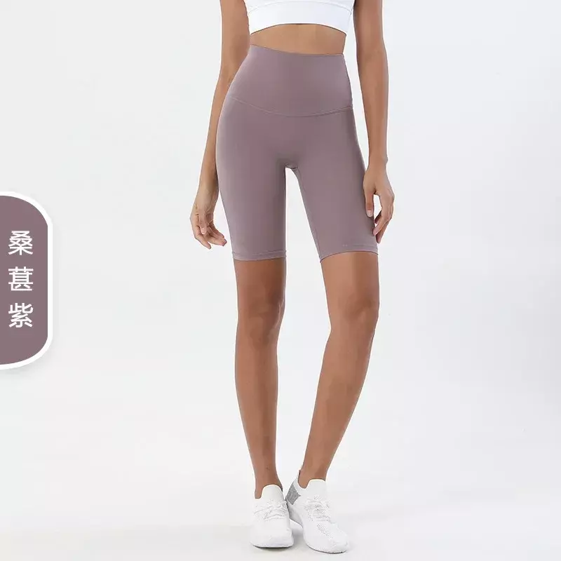 Dupla Face Lixar Calças De Fitness, apertado Yoga Shorts, sem linha embaraçosa, cintura alta, pêssego quadril, de cinco pontos