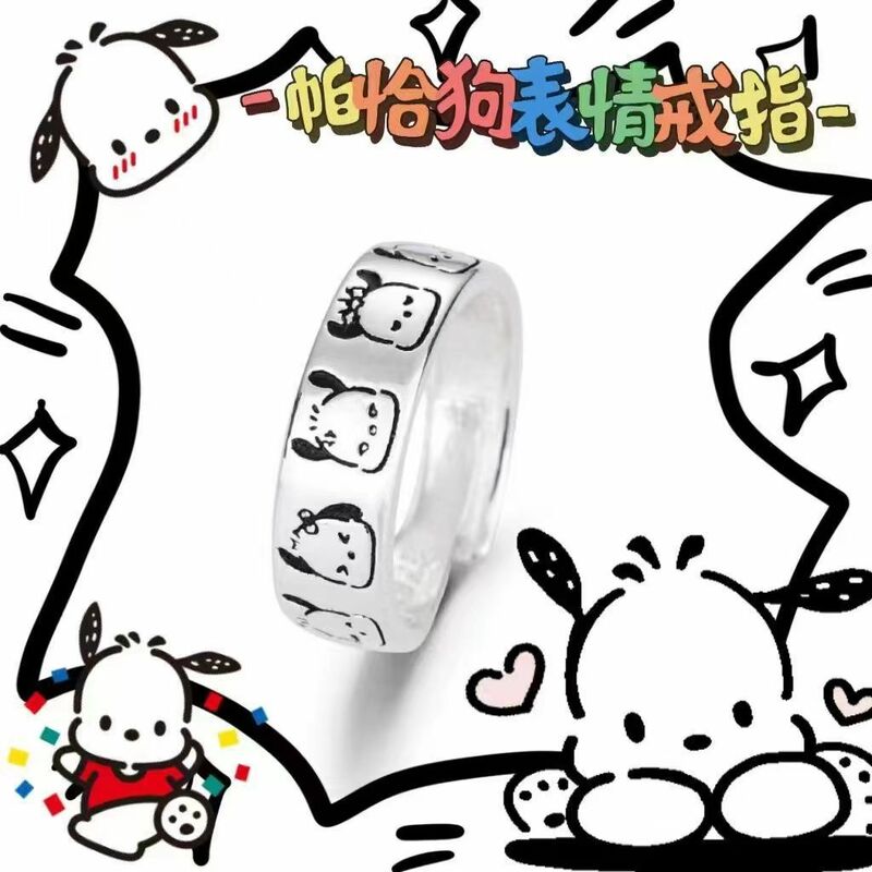 แหวน Kuromi แหวนแมวการ์ตูนคิตตี้คู่ INS นักเรียน CP สไตล์ Bestie ปรับได้ของขวัญสำหรับแฟนสาว