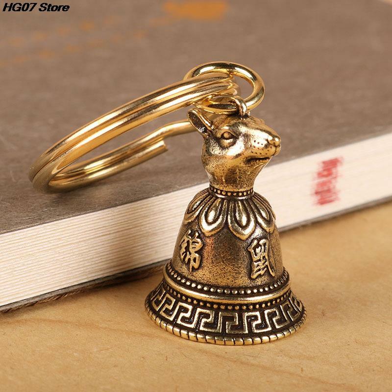Mosiężny chiński 12 zodiak zwierzęta głowy brelok dzwonka wisiorki biżuteria Vintage miedzi Feng Shui brelok do kluczyków do samochodu wiszący brelok prezent