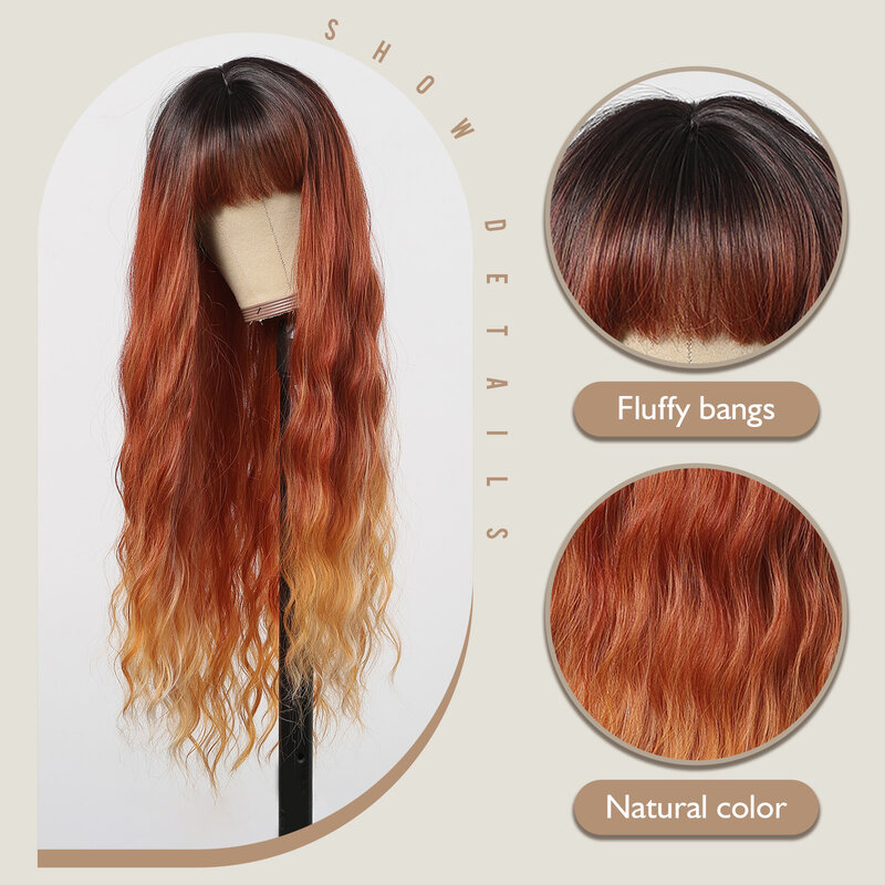 Омбре красные коричневые медные оранжевые синтетические парики с челкой длинные волнистые Имбирные ежедневные Косплей парики из натуральных волос для вечеринки для женщин термостойкие