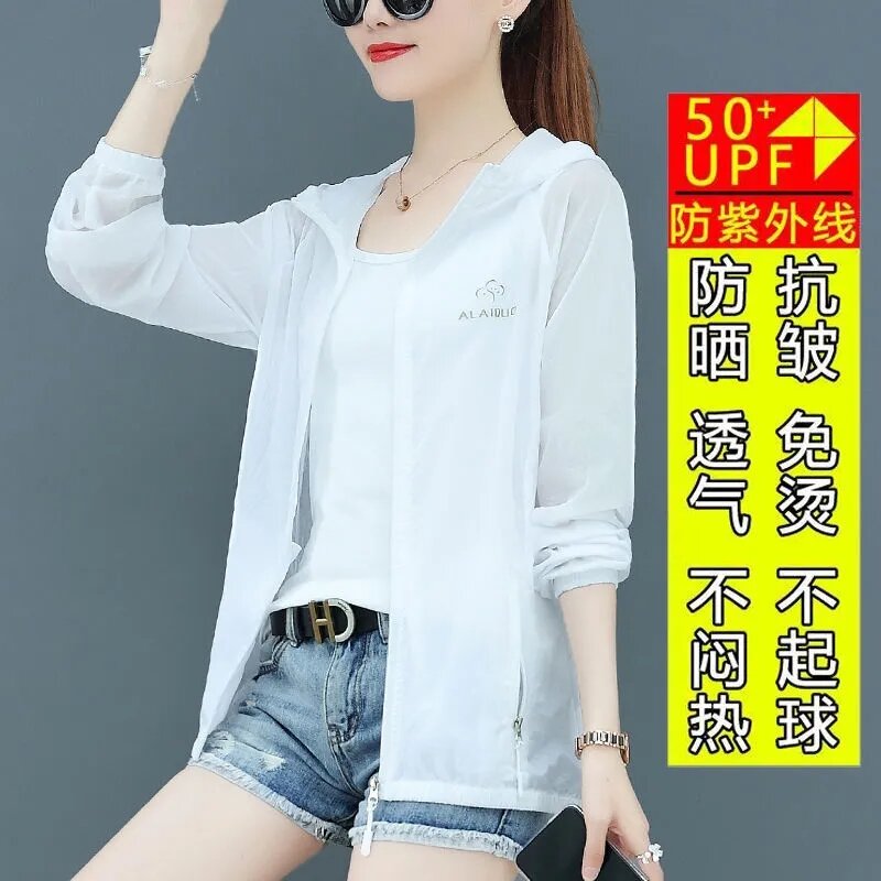 Korean Women Loose Fit Ice Silk Ultraviolet-proof Sunscreen Clothes Tops Coat Female Summer Hooded Solid Color Sunscreen Jacket