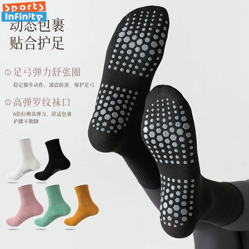 Professional Yoga Socks Silicone Anti Slip Pilates Socks Cotton Breathable Women Indoor Fitness Trampoline Dance Sports Socks