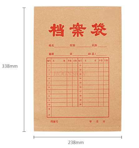 Borsa portadocumenti borsa portadocumenti in carta kraft A4 da 30 pezzi