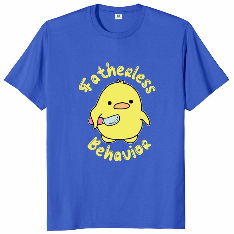 T-shirt manches courtes col rond unisexe, 100% coton doux, canard mignon, comportement sans père, cadeau humoristique, taille Y-EU